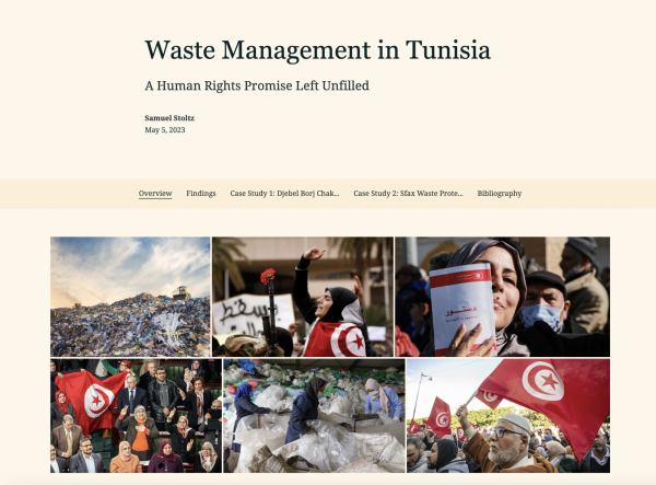 This is the homepage for the Waste Management in Tunisia project.